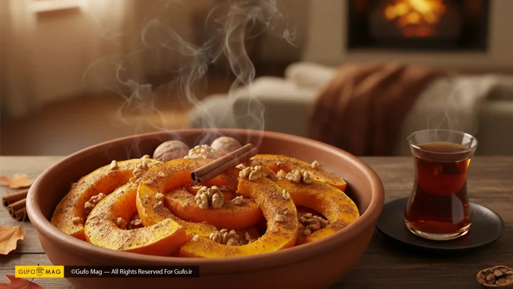 طرز تهیه کدو حلوایی بخارپز با دارچین و گردو