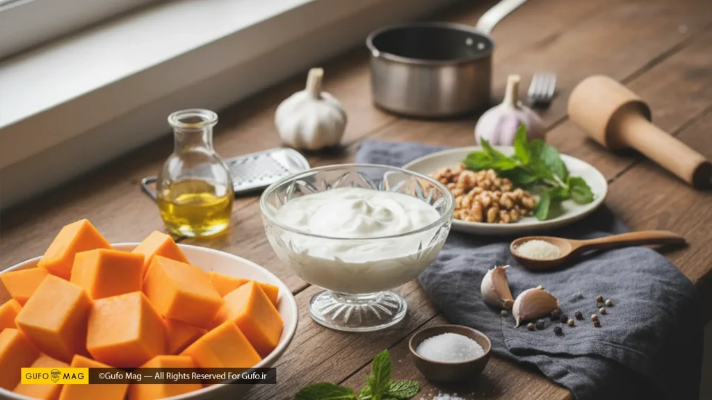 مواد لازم برای تهیه بورانی کدو حلوایی