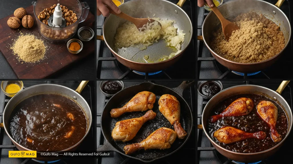 مراحل پخت خورش فسنجان شامل تفت دادن گردو، افزودن یخ، اضافه کردن مرغ و تنظیم طعم