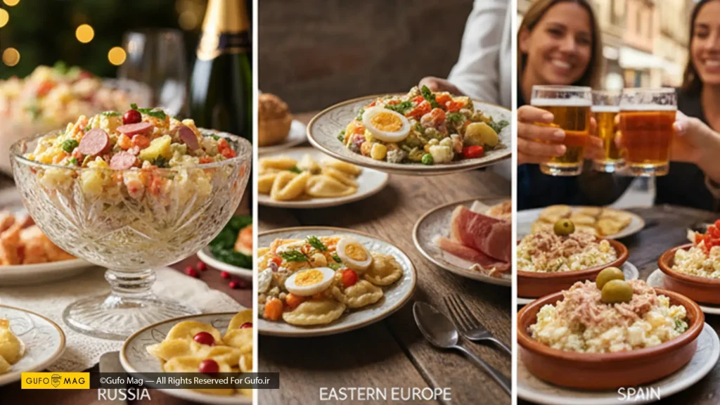 کلاژی سه قسمتی از سالاد الویه در روسیه، اروپای شرقی و اسپانیا (سالاد روسی)