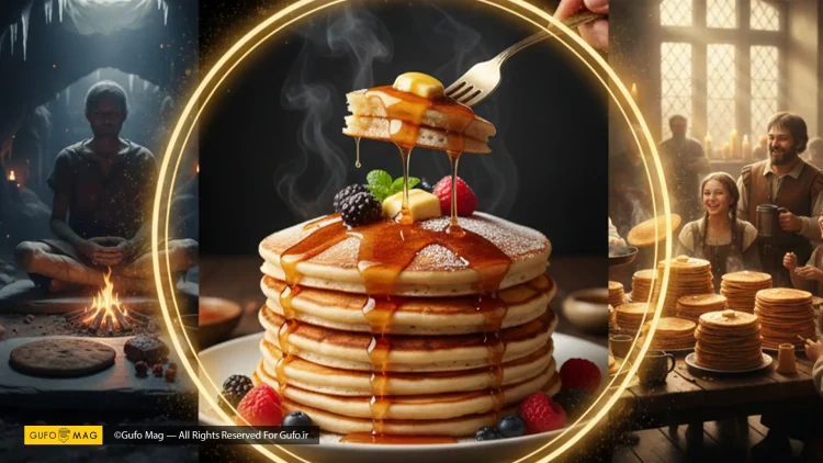 سیر تکاملی و تاریخچه پنکیک