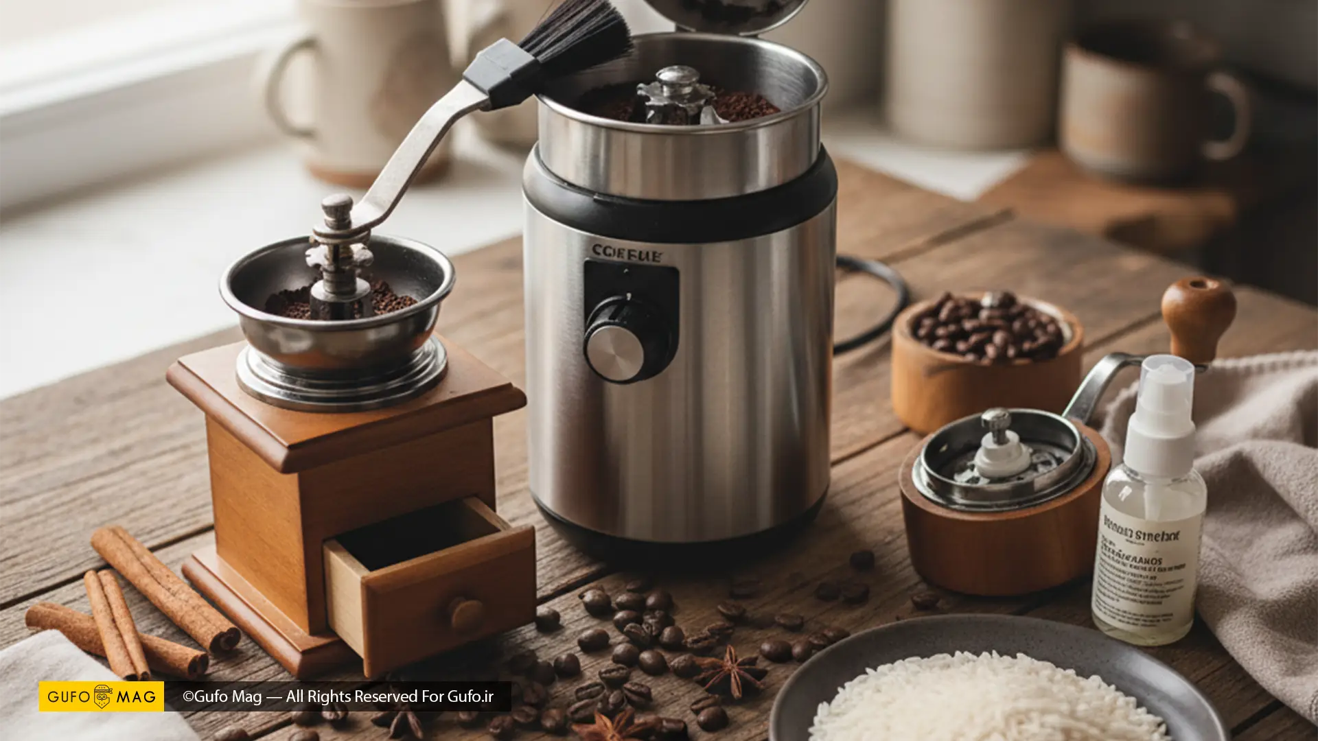 ابزارهای لازم برای تمیز کردن آسیاب شامل آسیابهای دستی و برقی