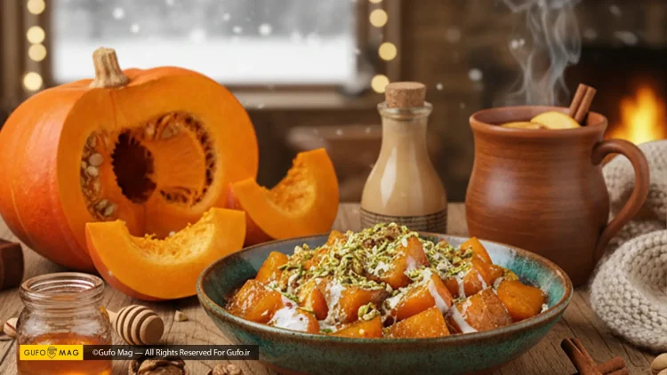 طرز تهیه دسر کدو حلوایی به روش ترکی