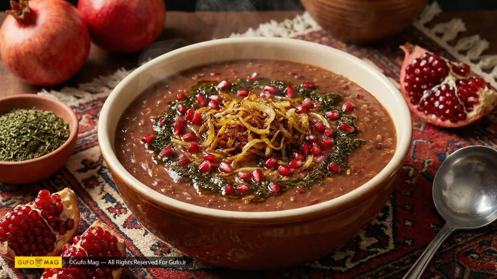 آش انار مخصوص شب یلدا