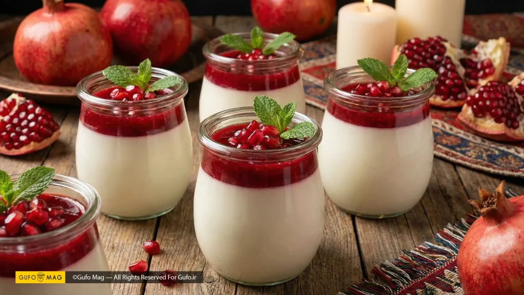 پاناکوتای انار دسر مخصوص شب یلدا