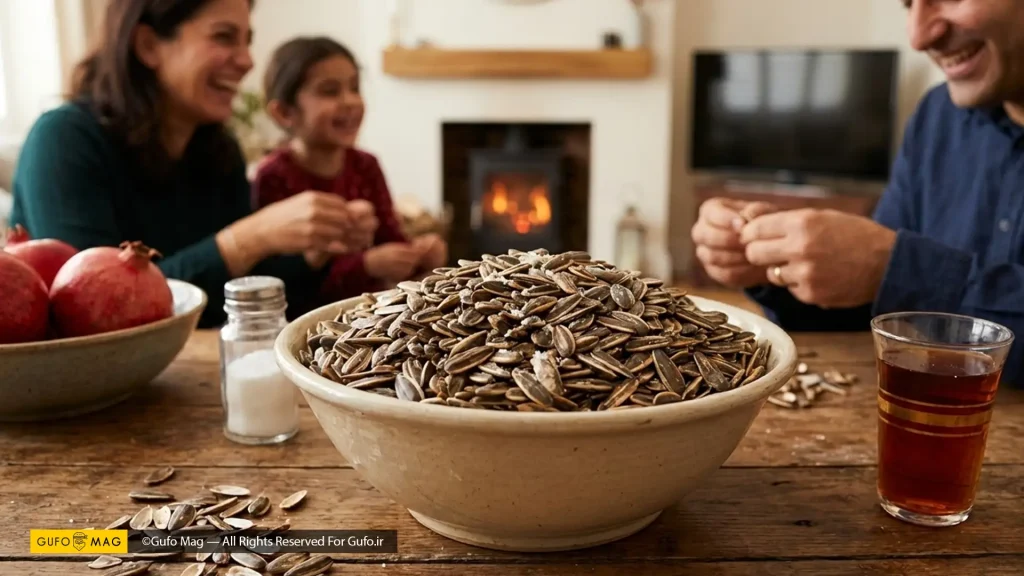 تخمه آفتابگردان بو داده تنقلات مخصوص شب یلدا