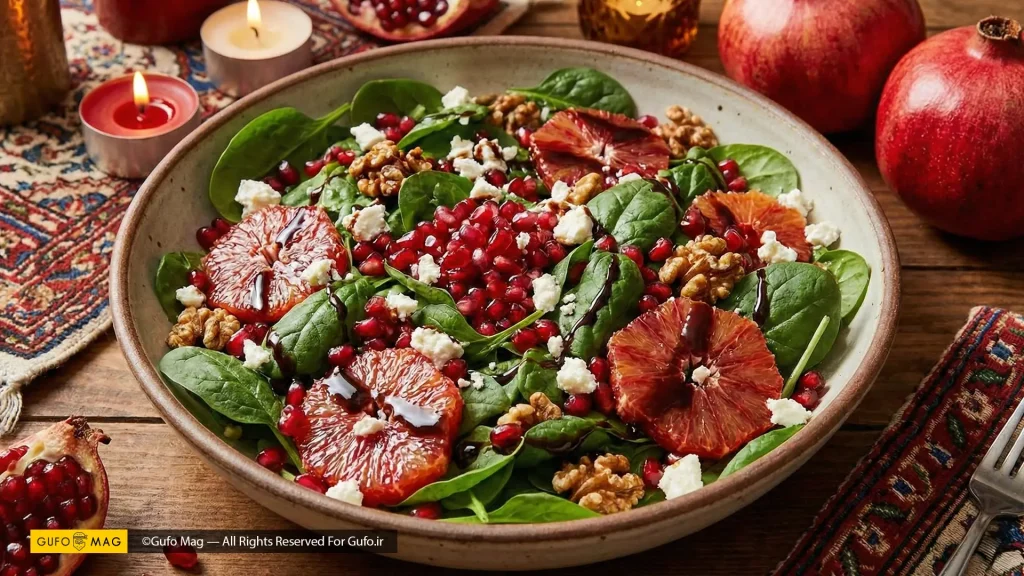 سالاد اسفناج و انار مخصوص شب یلدا