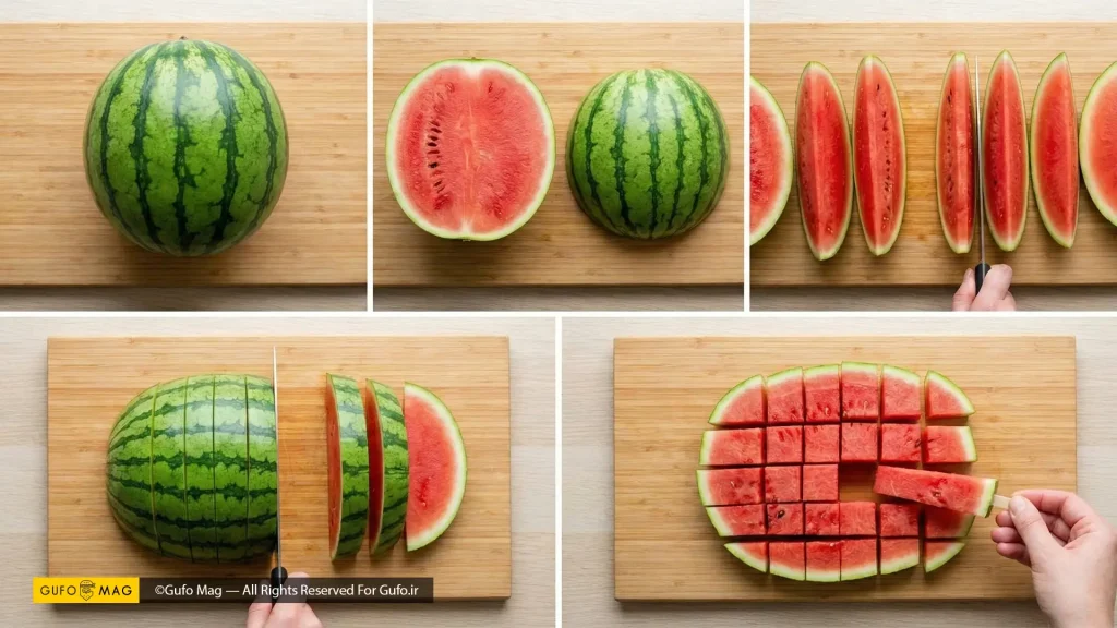 روش دوم برش زدن هندوانه شب یلدا به صورت کلاسیک