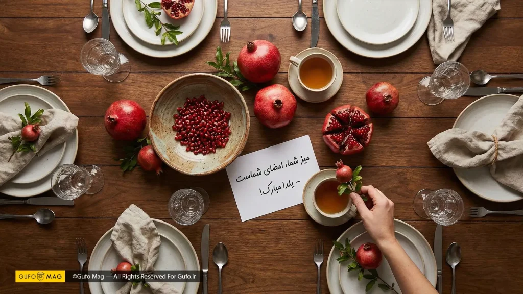 ۷ مدل دیزاین انار برای پذیرایی؛ آموزش مرحلهبهمرحله با عکس