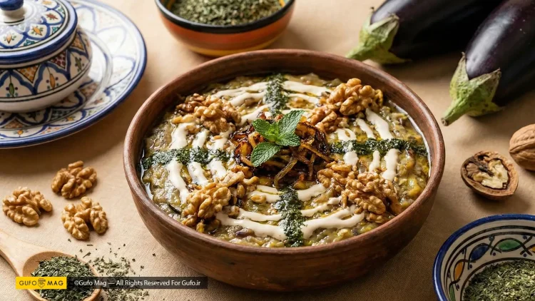 طرز تهیه کشک بادمجان مجلسی