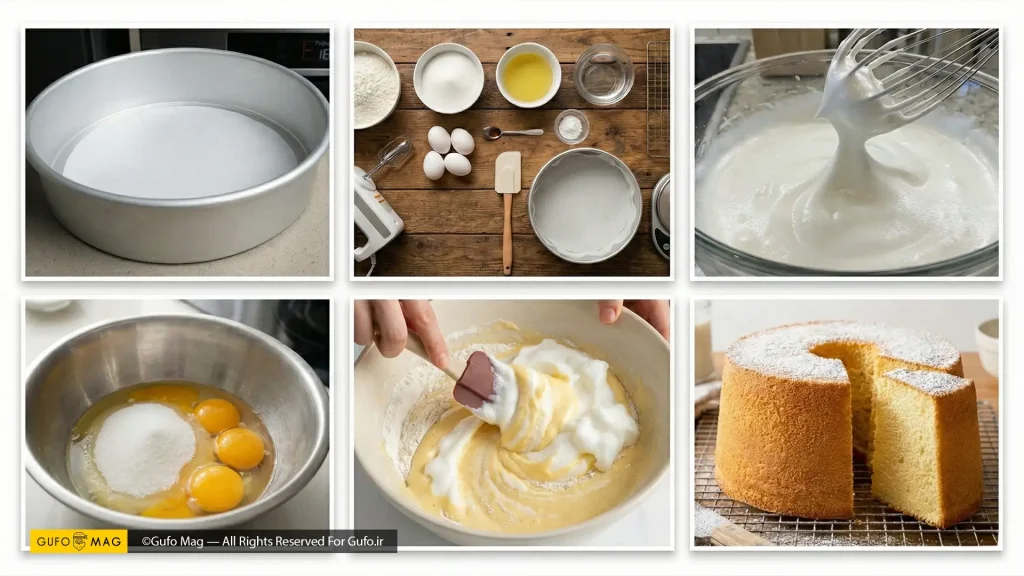 مراحل گامبهگام تهیه کیک اسفنجی از مواد اولیه تا پخت نهایی
