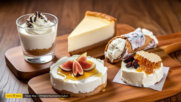 طرز تهیه دسر با پنیر