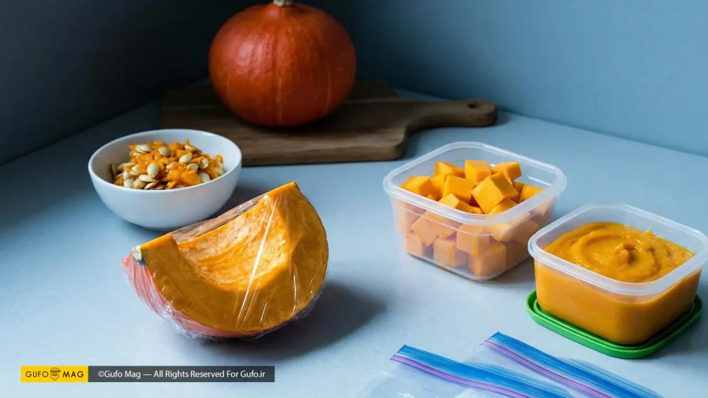 روشهای مختلف نگهداری کدو حلوایی: برشخورده، خرد شده و پوره