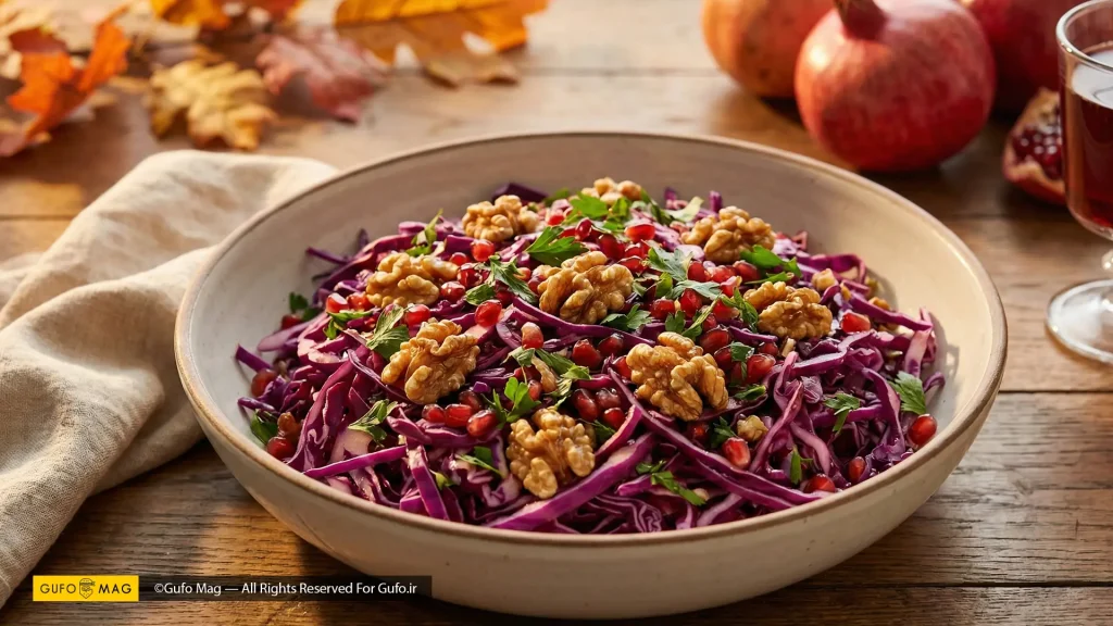 سالاد انار و کلم قرمز ویژه شب یلدا با سس اختصاصی