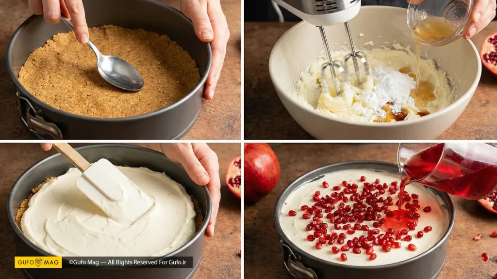 مراحل تصویری تهیه چیزکیک انار؛ از آمادهسازی کراست بیسکویتی تا لایه پنیری