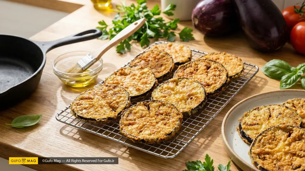 بادمجانهای سرخشده ترد و کمروغن روی توری