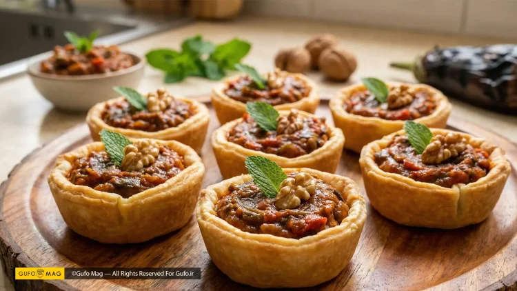 طرز تهیه تارتلت میرزاقاسمی پیش غذای ایرانی