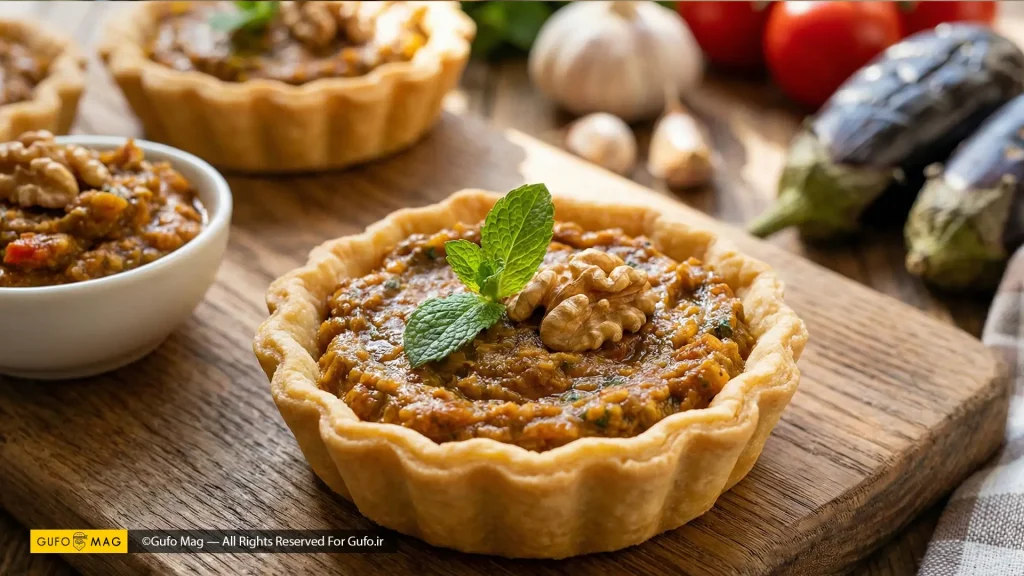 سرو فینگرفود تارت میرزاقاسمی به عنوان یک پیش‌غذای شیک ایرانی