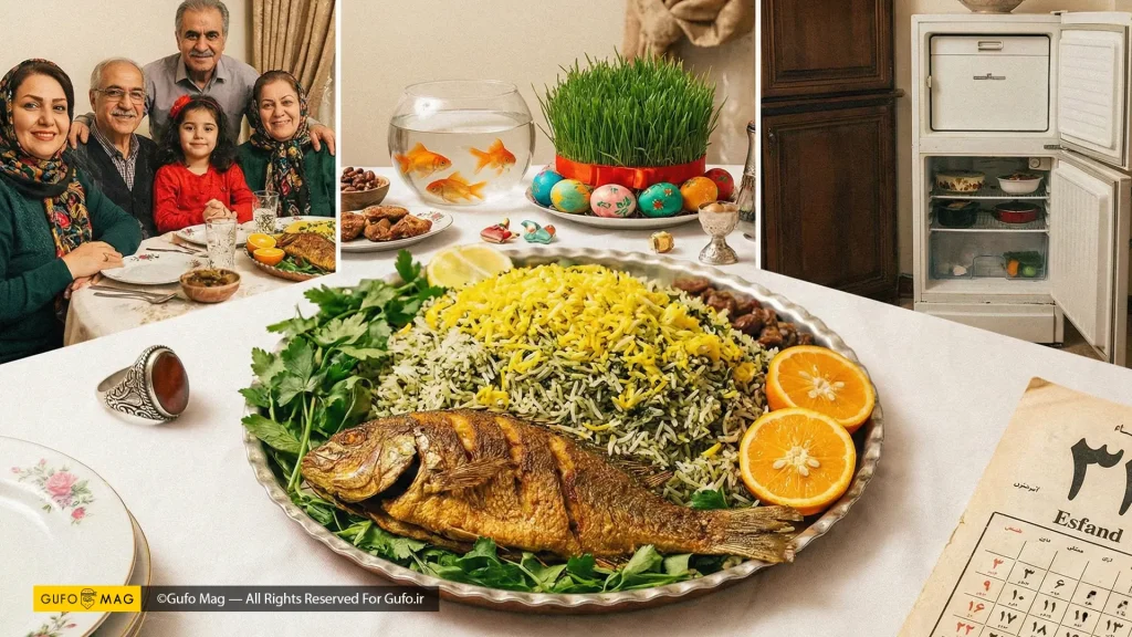 خانواده ایرانی بر سر سفره هفت‌سین با دیس سنتی سبزی پلو با ماهی