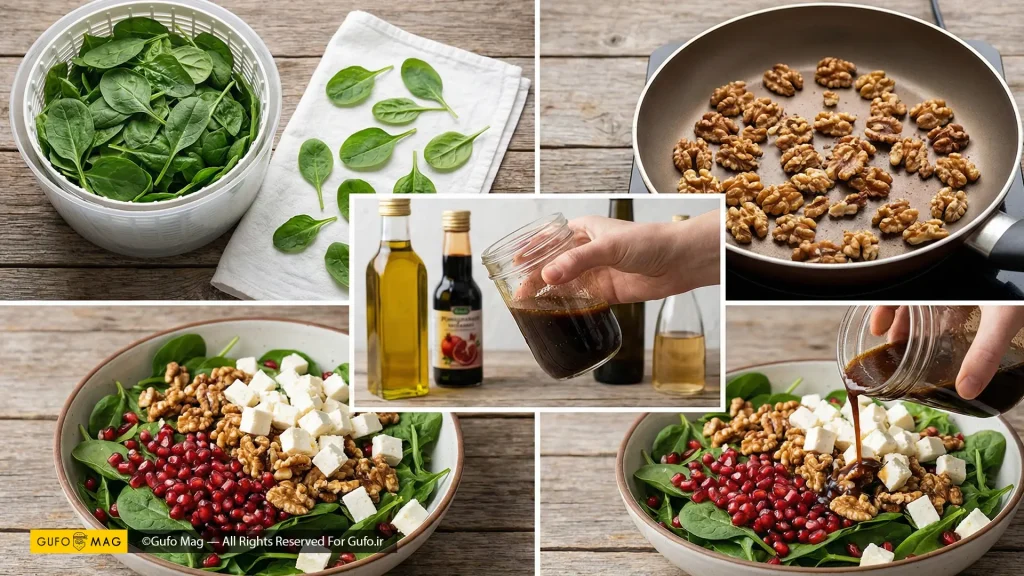 مراحل قدمبهقدم آمادهسازی و ترکیب سالاد اسفناج و انار