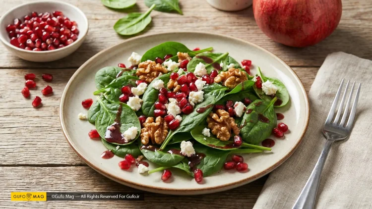 طرز تهیه سالاد اسفناج و انار با سس جادویی رب انار