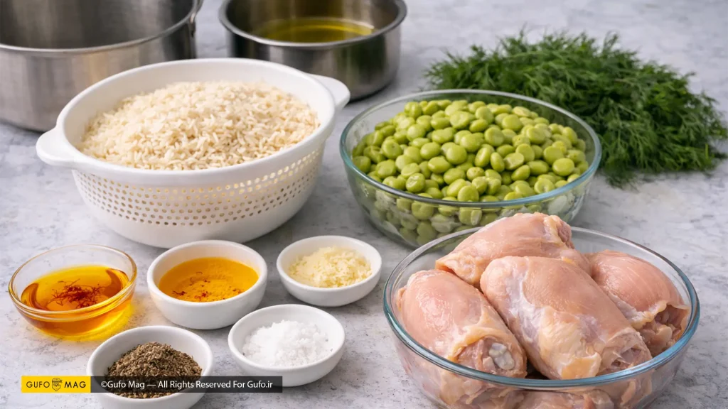 مواد لازم برای تهیه باقالی پلو با مرغ
