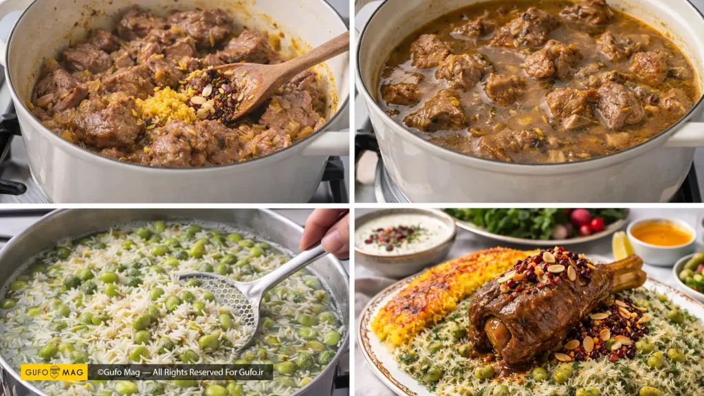 مراحل تهیه باقالی پلو با گوشت