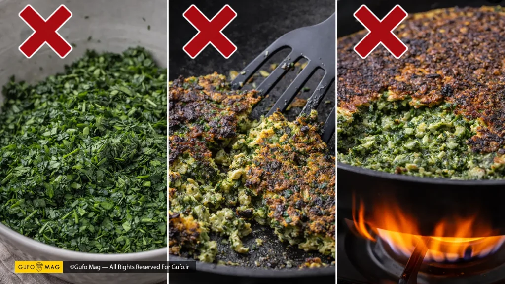 اشتباهات رایج برای تهیه کوکو سبزی