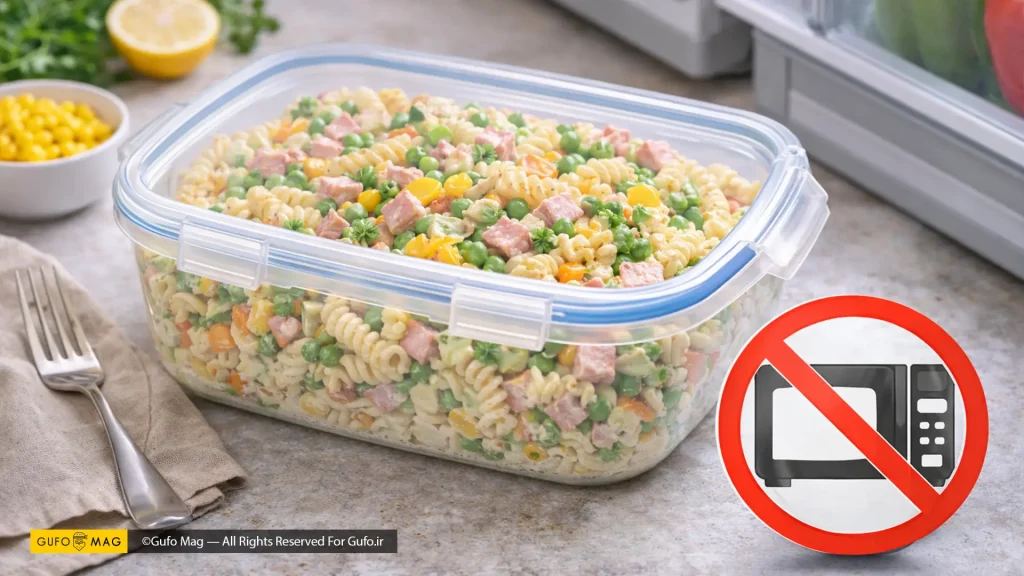 روش نگهداری سالاد ماکارونی 